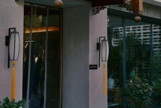 Xiang Zhang Shu Hotel