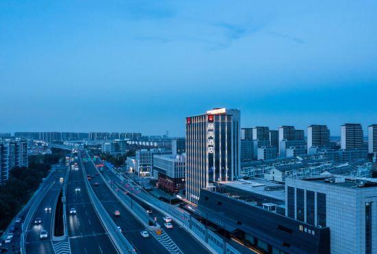 Hotel Radisson Red Yangzhou Slender West Lake