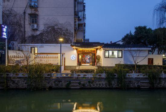 Гостиница Yishe Inn (Yangzhou Slender West Lake Branch)