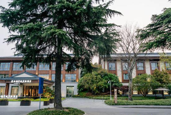 Гостиница SLENDER WEST LAKE SONGCHENG  HOTEL