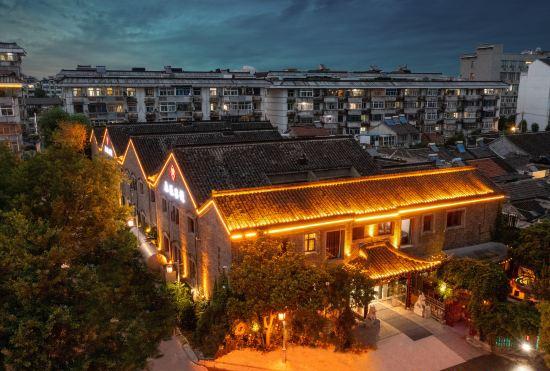 Hotel Yongle Guqin Theme Inn