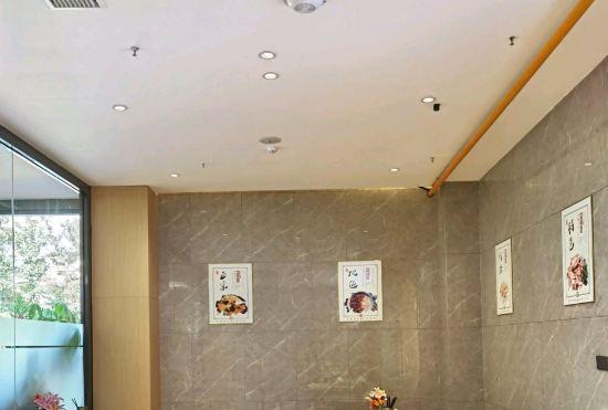 Гостиница Yangzhou Ronghui Chengshi Jiudian