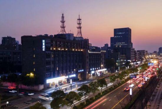 Гостиница Hanxiang Hotel (Hangzhou Wenyi West Road Branch University of Finance and Economics)