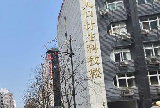 Гостиница Liang Yuan Hotel