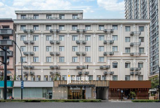 Гостиница Jinjiang Inn (Lin'an Qianwang Street)