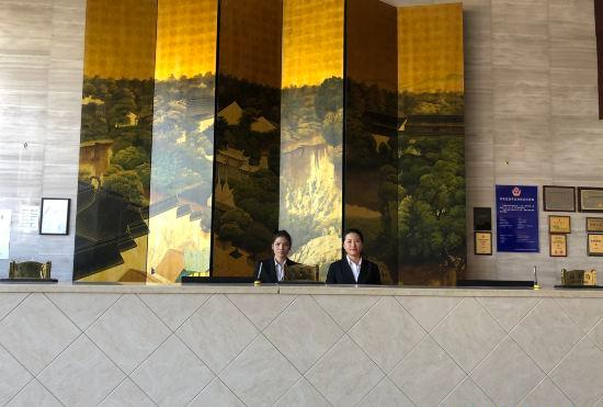Гостиница Xixingyuan·International Hotel (Hangzhou Xixi Wetland)