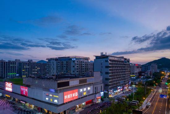 Гостиница Hanting Hotel (Hangzhou Zhuantang Academy of Fine Arts Xiangshan Metro Station)