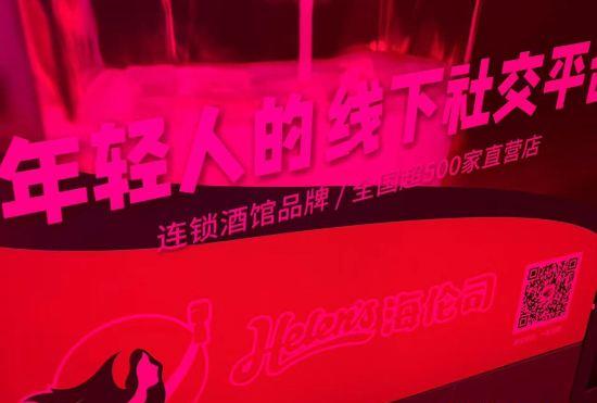 Гостиница Shaoxing Junling Hotel (Yuexiu Foreign Language College Jinghu Campus Branch)