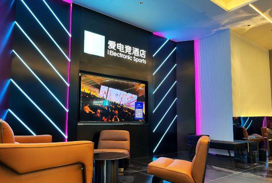 Гостиница Ai E-sports Hotel (Shaoxing Keqiao Yintai Branch)
