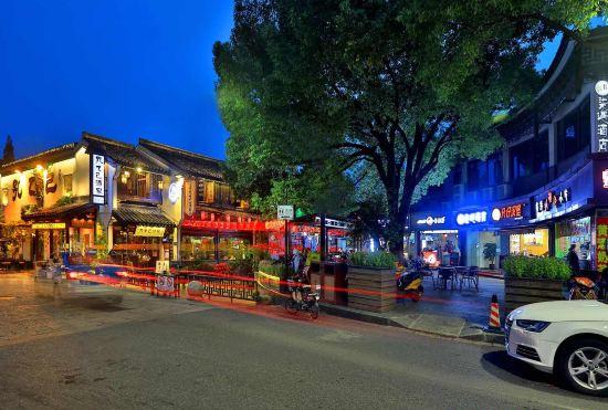 Qiyu Hotel (Shaoxing Caoqiao Straight Street)