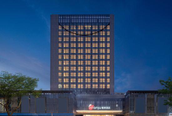 Гостиница Manju Hotel(Shaoxing Ke Qiao Wanda )