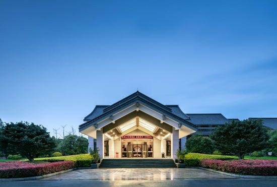 Гостиница Kuaiji Mountain Yangming Hotel