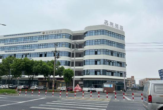 Гостиница Jingke Zhixuan Hotel Shaoxing Keqiao Anchang Ancient Town Branch