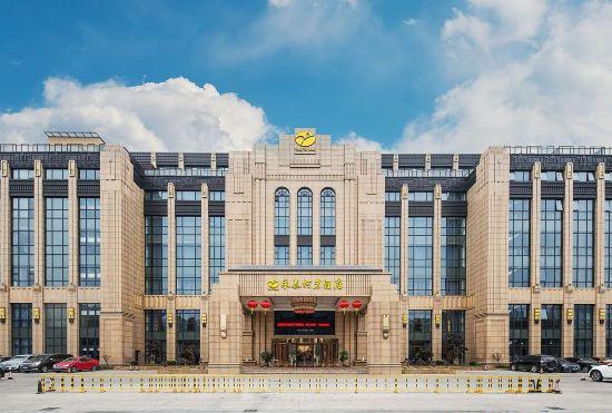 Shaoxing Yongtai Keyan Hotel