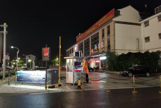 DING FENG XIANG HOTEL