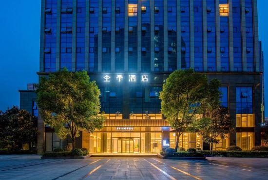 All Seasons Hotel (Shaoxing Jinghu Fenglin Subway Station)