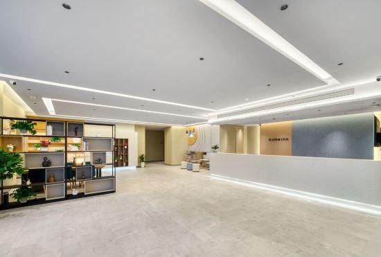 Hotel Home Inn · Neo (Shaoxing Shangyu Foreign Language School Wuxing Middle Road Branch)