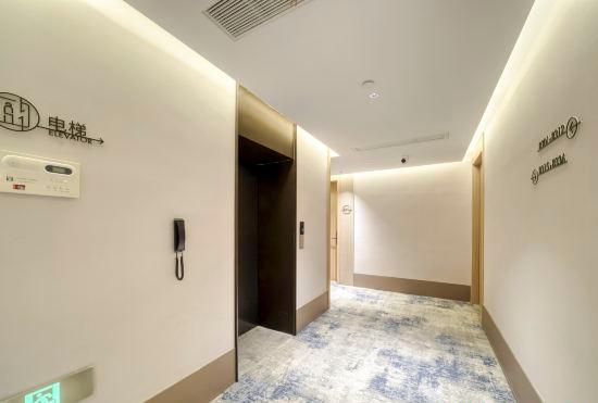 Гостиница Xingcheng Hotel (Shaoxing Intime City Lu Xun Hometown)