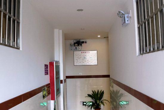Jingdu Hotel