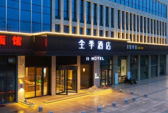 Ji Hotel (Shaoxing Shangyu Economic Development Zone)