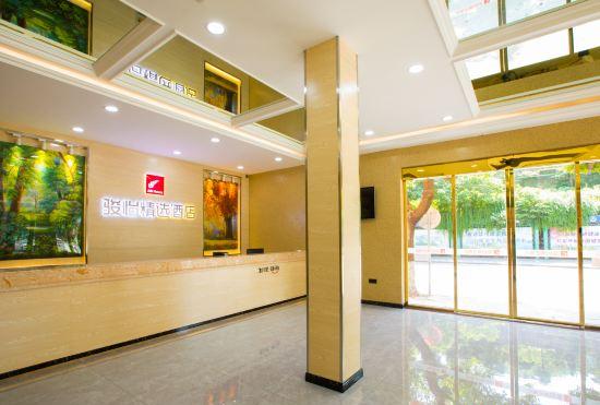Гостиница Jun Hotels