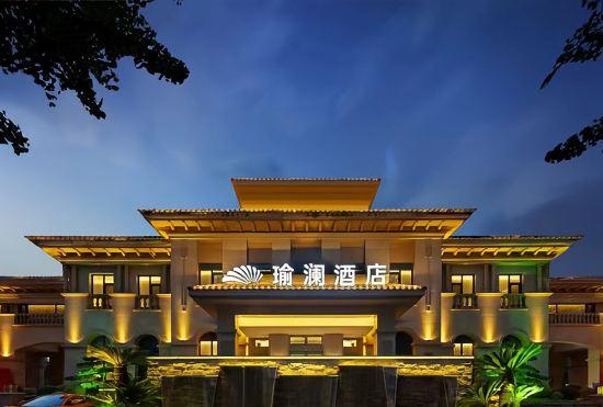 Гостиница YU LAN HOTEL