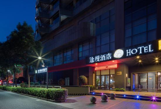 Tuaman Hotel (Shaoxing Jinkeqiao Avenue Textile City Branch)