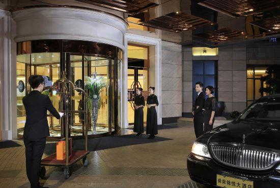 Shunquan Jinyue Hotel