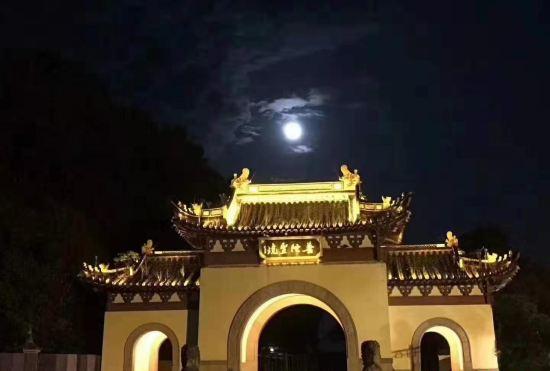 Hotel Mount Putuo Xiyu Inn