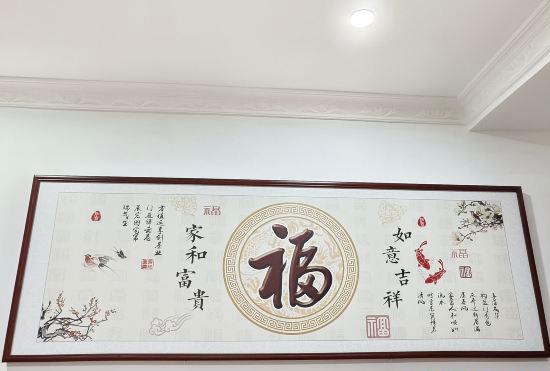Гостиница Putuoshan Baifu Inn