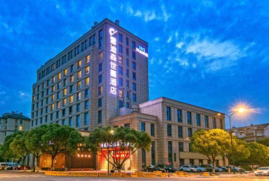 Гостиница Zhoushan Putuo Landison Shijia Hotel