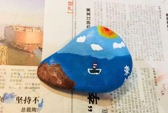 Hotel Dongji Island Qingbang Memory Sunrise Seaview Homestay
