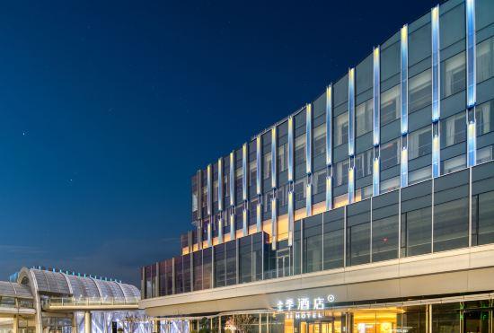 Гостиница JI Hotel Hangzhou West Railway Station Branch