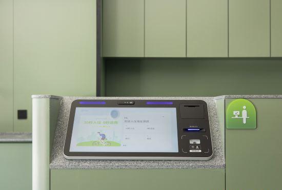 Гостиница Haiyou Hotel (Hangzhou Lin 'an Qingshan Lake Branch)