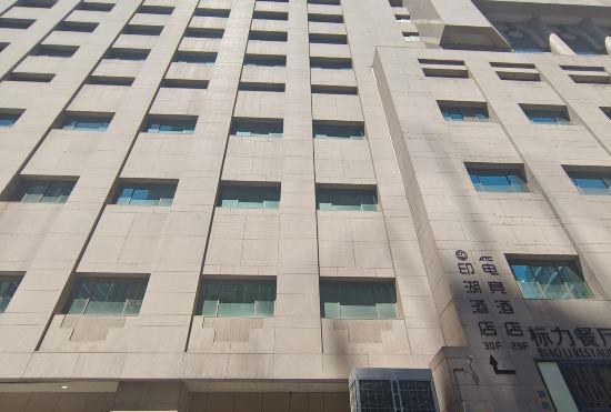 Гостиница Yinhu Yunting hotel