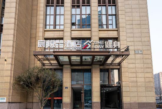 Гостиница CHENRUI