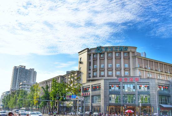Hotel Jinjiang Inn (Chengdu Taikoo Li Dongfeng Bridge)