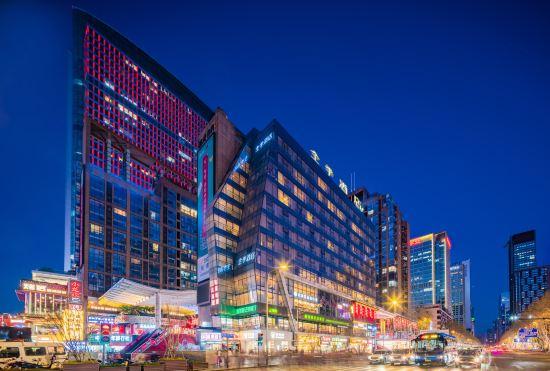 Гостиница Ji Hotel (Chengdu Chunxi Road Taikoo Li)