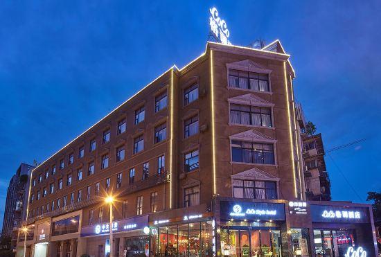 Гостиница CoCo Style Hotel (Chengdu Jinlu Tianjie Longzhaoyu Subway Station)