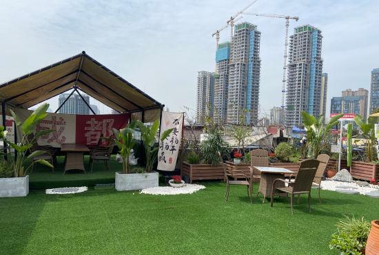 Гостиница Mango Mango Hotel (Wannian Road subway station Mixc store)