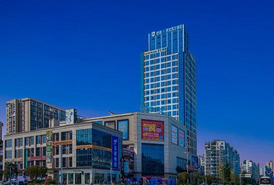 Гостиница Fendi Hotel (Chongbai Hanzheng Square Pitong Subway Station Branch)