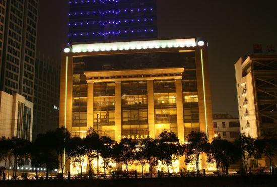 Hejiangting Hanwen Hotel