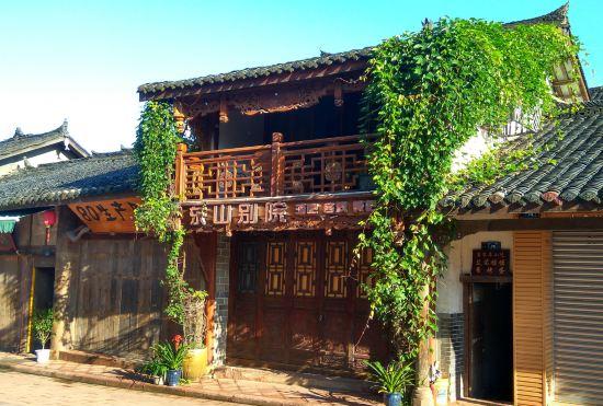 Гостиница Dongshan Courtyard Inn