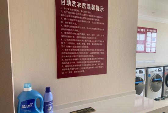 Гостиница Jinrong Hotel