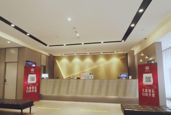 Гостиница Home Inn (Chengdu Hongxingqiao Metro Station)