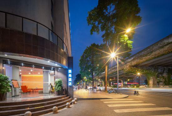 Гостиница Xishang Hotel (Chengdu Yipin World Yihan Road East Subway Station)