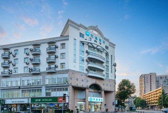 Гостиница Hanting Youjia Hotel (Chengdu Yipin World Yihan Road East Subway Station)