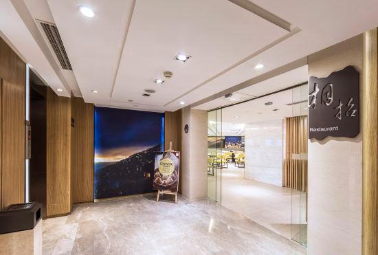 Гостиница Atour Hotel (Chengdu consulates area)
