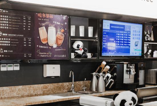 Гостиница Hanting Youjia Hotel (Chengdu Chunxi Road Taikoo Li New Store)