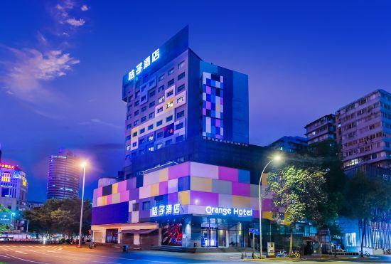 Orange Hotel (Chengdu Tianfu Square Shuncheng)